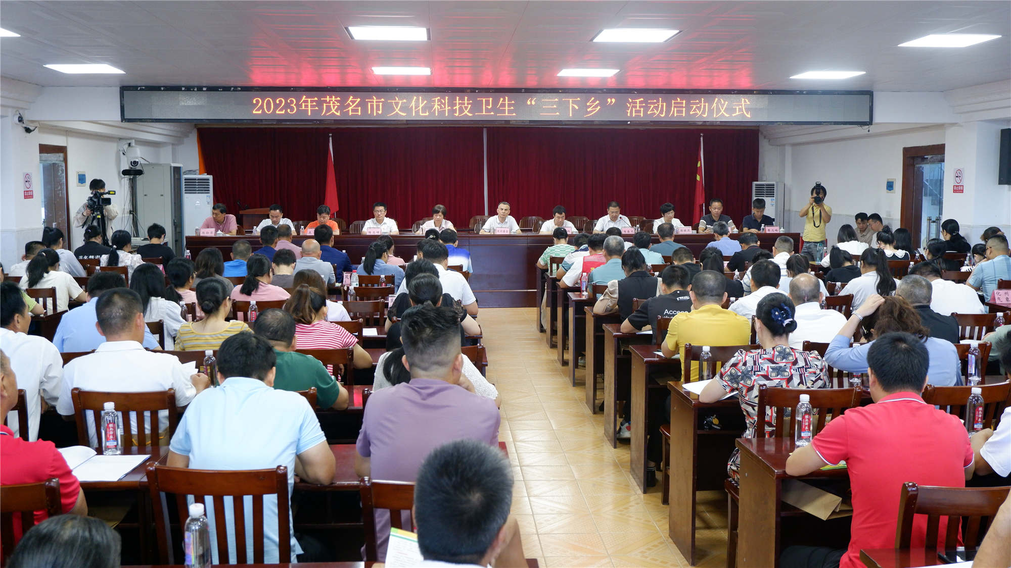 202307211629021062.jpg 202307211629021062.jpg