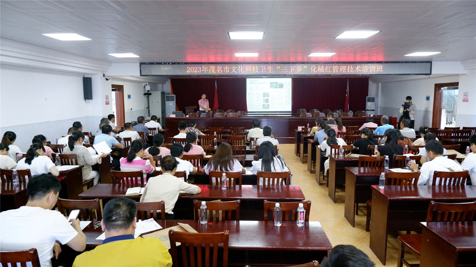 202307211630349207.jpg 202307211630349207.jpg