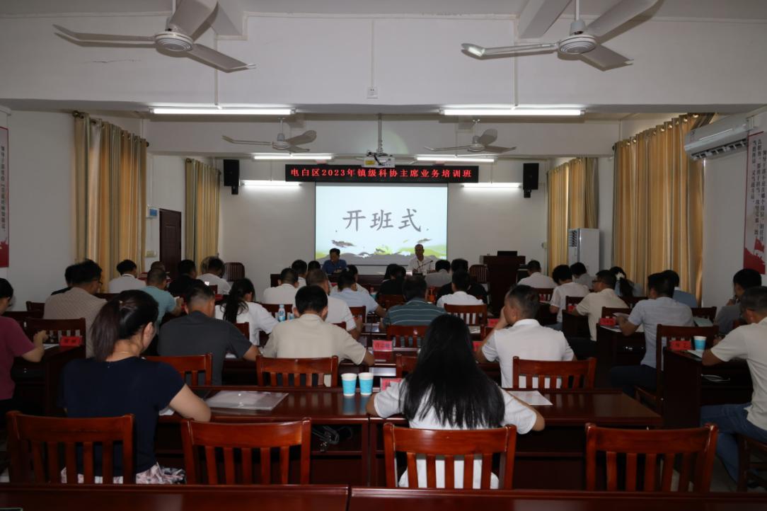 202307281601167040.jpg 202307281601167040.jpg