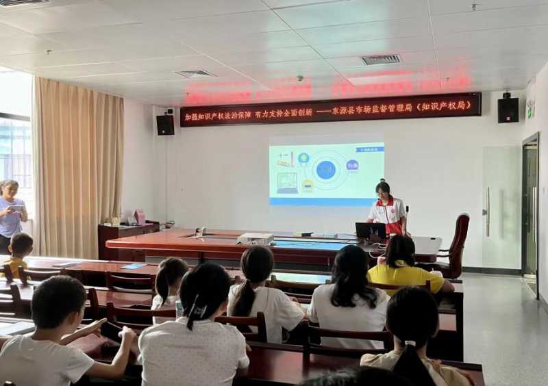 202308041827365387.jpg 202308041827365387.jpg