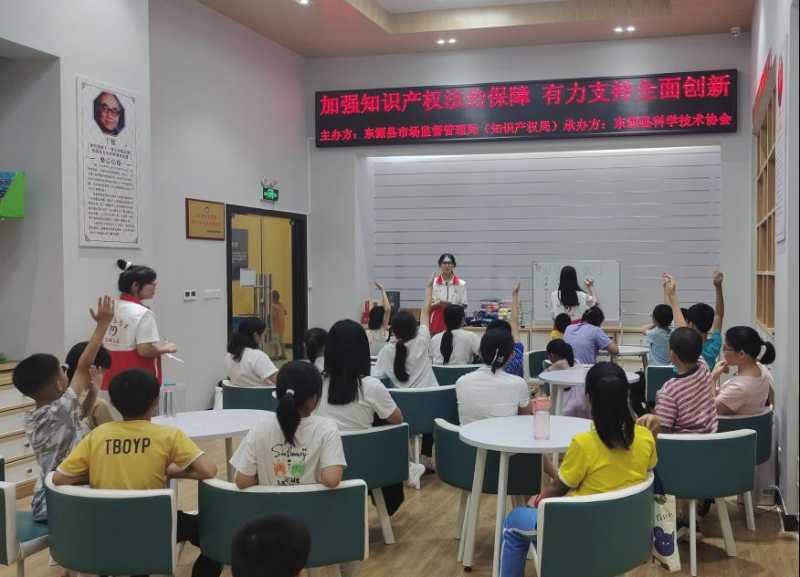 202308041828224871.jpg 202308041828224871.jpg