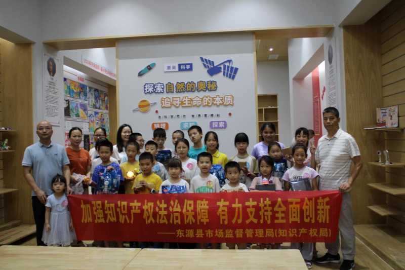 202308041828523780.jpg 202308041828523780.jpg