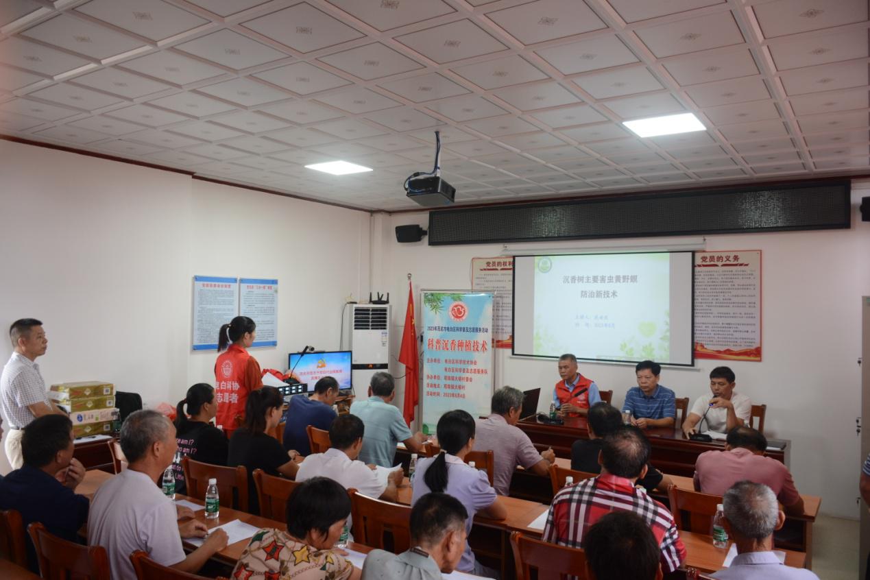 202308091823056191.jpg 202308091823056191.jpg