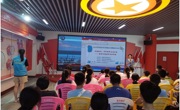珠海市科协联合科普志愿者协会举办海洋环境保护知识讲座