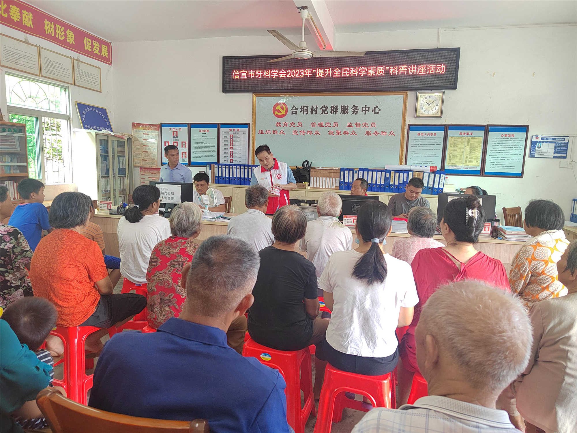 202308211030159705.jpg 202308211030159705.jpg