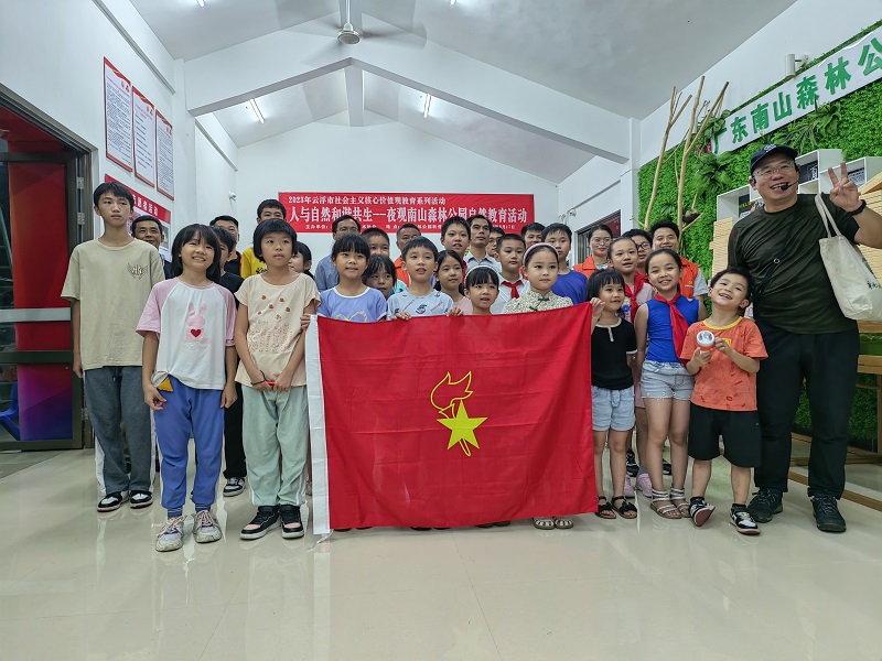 202308212125493627.jpg 202308212125493627.jpg