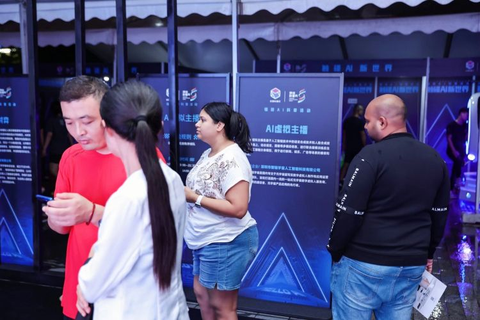 202309261458255315.png 202309261458255315.png