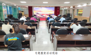 韶关市科协开展民族团结进步月活动