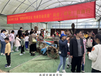韶关市仁化县科协开展“科普（研学）自由行”活动