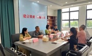 阳江市科协领导到市建筑学会调研指导