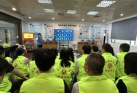 汕头市科协开展应急志愿队伍科技分队急救知识与技能应急培训活动