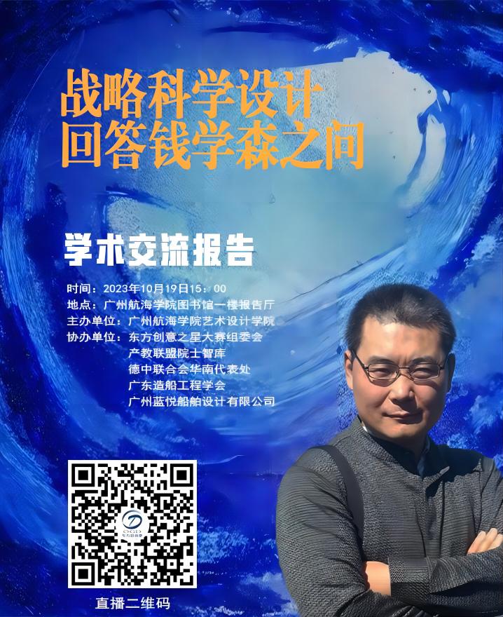 202311071512060354.jpg 202311071512060354.jpg