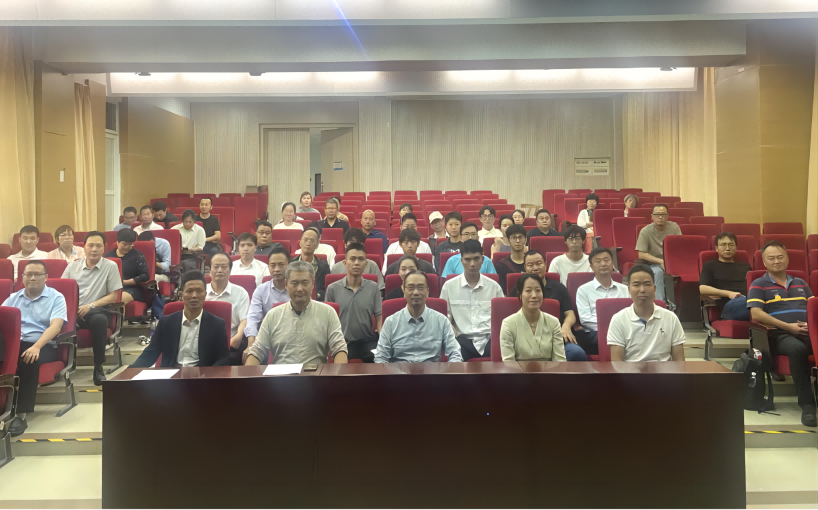 202311071513290918.png 202311071513290918.png