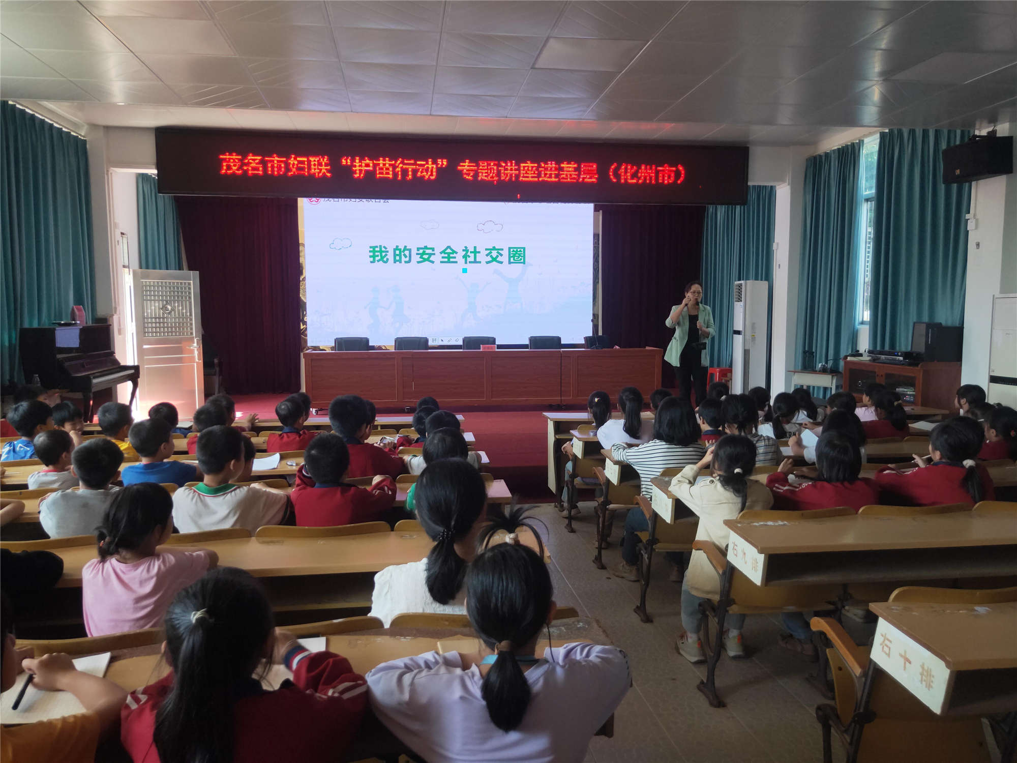 202311071557561260.jpg 202311071557561260.jpg