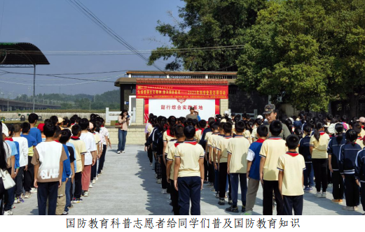 202311081048048024.png 202311081048048024.png