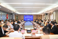 2023年粤港澳大湾区工程师资格互认试点工作推进会在广州举办