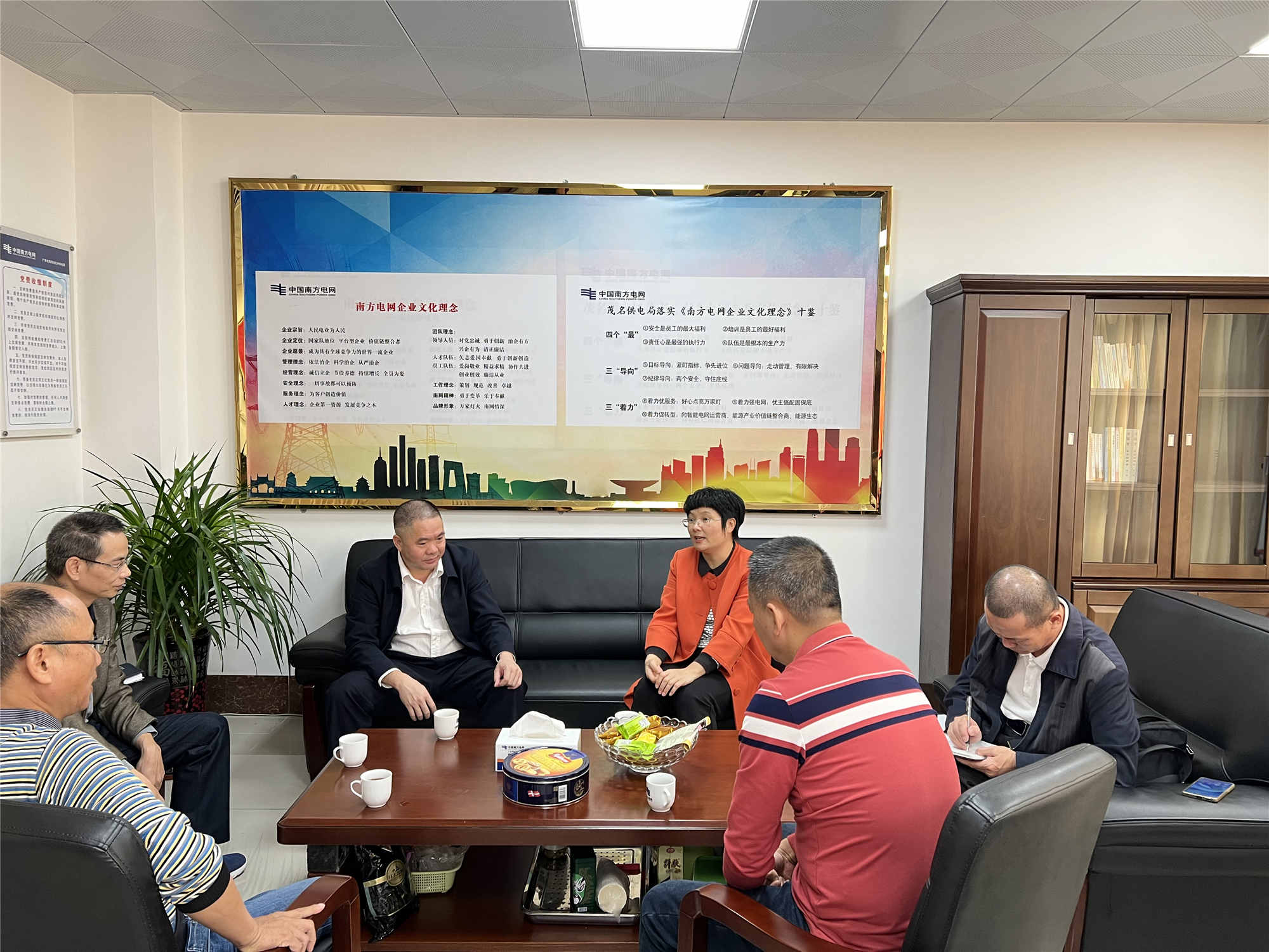 202311271527434928.jpg 202311271527434928.jpg