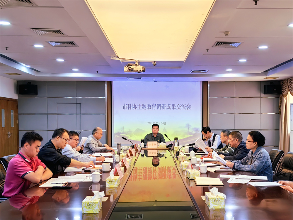 202311280855303226.jpg 202311280855303226.jpg