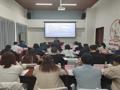 2023年度科技工作者状况调查站点（广东）工作总结暨业务培训会召开