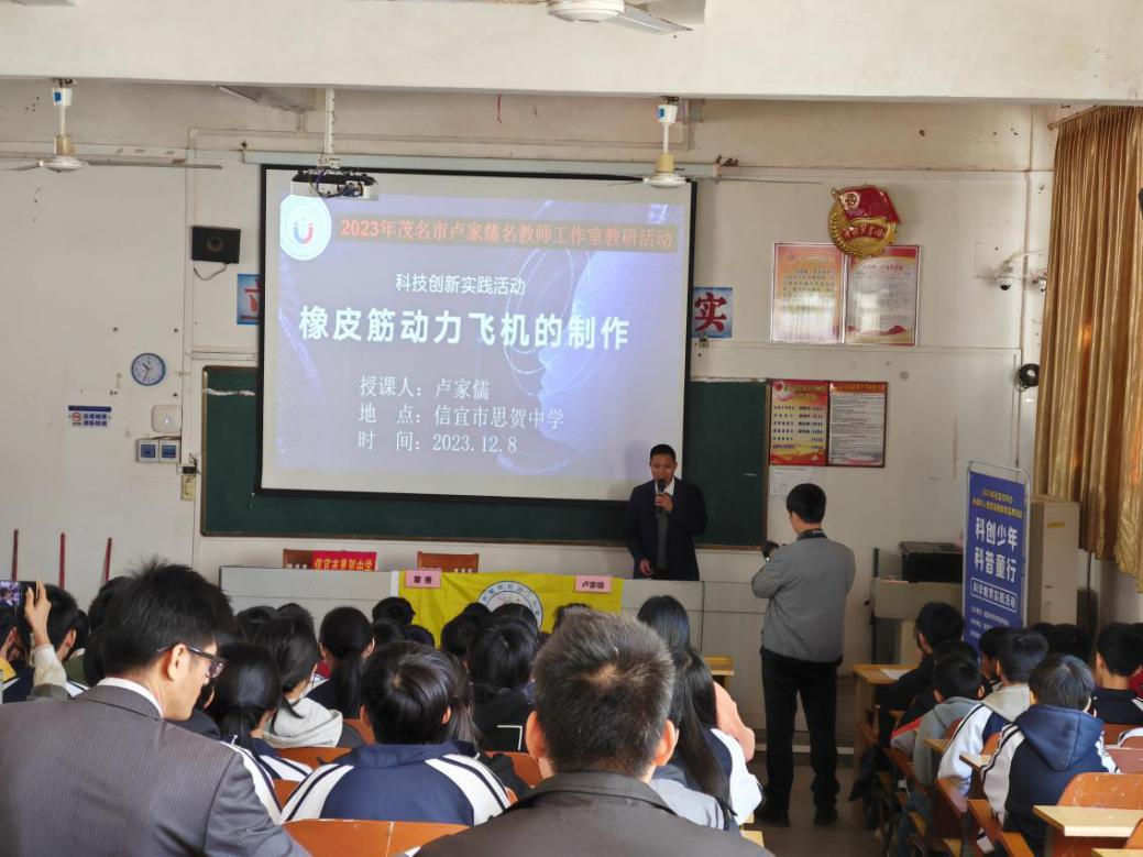 202312111119433753.jpg 202312111119433753.jpg