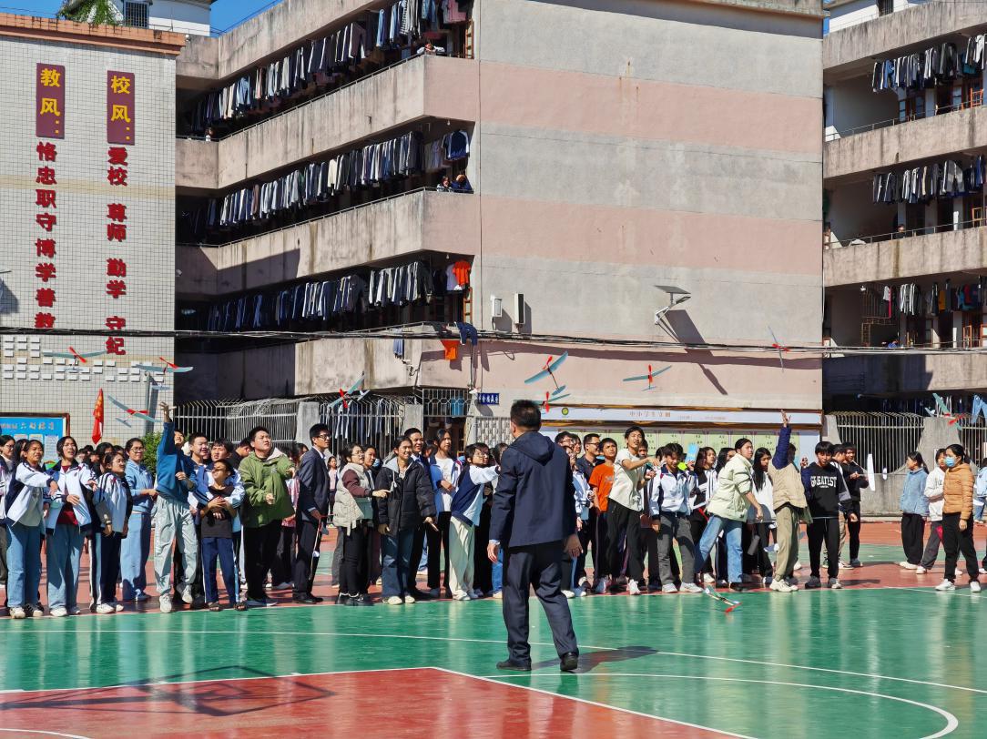 202312111120377175.jpg 202312111120377175.jpg