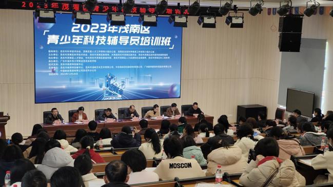 202312291147357795.jpg 202312291147357795.jpg