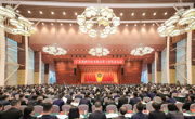 广东省科协第十次代表大会开幕