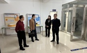 湛江市科协到湛江市科技馆开展节前安全检查