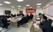 惠州市科协召开党组扩大会议暨领导干部述职述廉会议