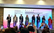 省药学会应邀在2024年香港药剂学术年会作关于外科药学的报告