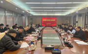 省科技社团党委开展2023年度实体党支部书记述职评议会议