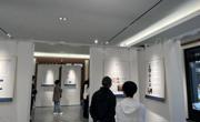 “香山文化走廊与中国科学追光之路掠影”图片展开幕