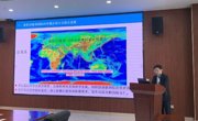 广州市科协赴广州海洋地质调查局开展国际科技组织培育计划调研