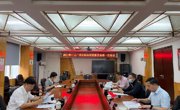 中共广州市科技社团委员会召开2024年第一次会议