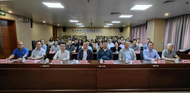 20240413核医学图片