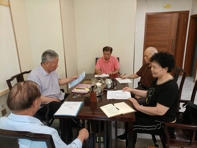 图为茂名市老科技专家咨询论证委员会 组织常务理事学习贯彻全国“两会”精神 图为茂名市老科技专家咨询论证委员会 组织常务理事学习贯彻全国“两会”精神