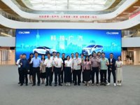广州市科协举办“科技赋能高质量发展”广州地区科技工作者座谈会