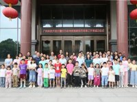 广州市番禺区科协联合举办“花开灯芯·匠心传承”科技开放日系列活动