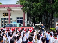 潮州市潮安区科协开展2024年潮安区应急科普（气象灾害）宣传活动 