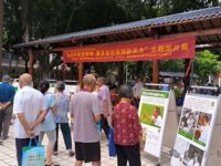 云浮市郁南县举办2024年“全国科技活动周”主题宣传活动