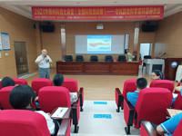 惠州市科协联合举办科普大讲堂（全国科技活动周）——中科院老科学家科普报告会