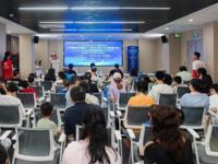 珠海市高新区科协举办智能无人艇的发展与应用科普活动