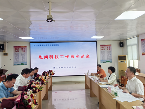 图片 3