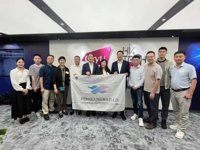 “科创中国”大湾区青年百人会在港举行首场活动 