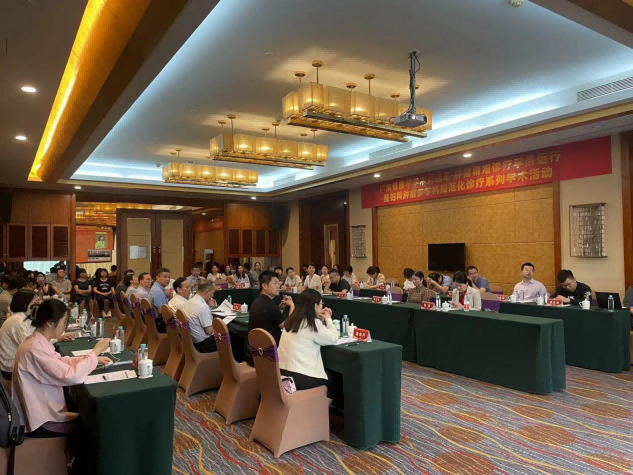 20240616肿瘤精准诊疗清远 纪要科协(1)