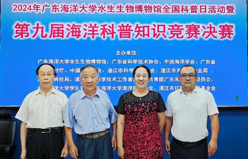 项目组成员叶富良教授、许进教授、禤胜修编审、初庆柱高级工程师在活动现场 项目组成员叶富良教授、许进教授、禤胜修编审、初庆柱高级工程师在活动现场