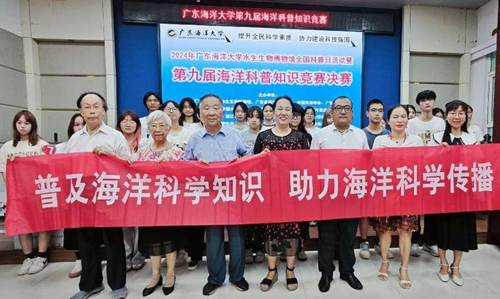 项目组成员与参赛师生合影 项目组成员与参赛师生合影