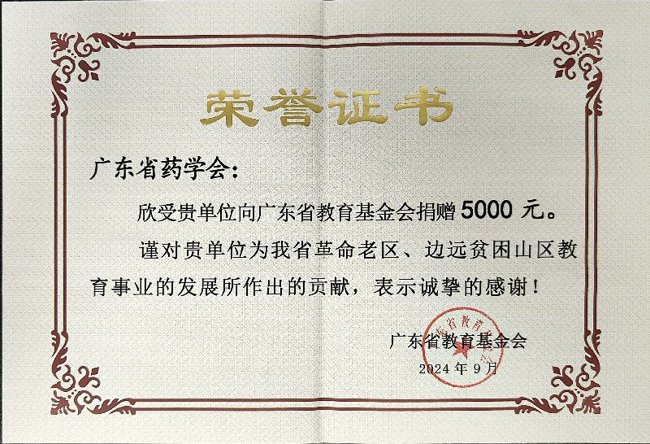 67079714d12ec