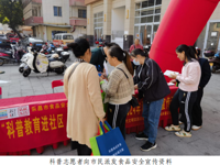 韶关乐昌市科协开展2024年食品安全宣传周科普活动