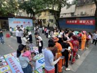 珠海市金湾区开展垃圾分类科普活动
